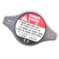 Tapa De Radiador De Enfriamiento Para Honda Accord Civic CR-V Ridgeline S2000 19045-PAA-A01 Cubierta De Tanque De Agua Plata Material De Hierro+Goma - details 1