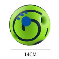 Bola De Juguete Para Perros De 14cm Con Sonido Rascacuchilla Mordedor Interactivo Para Aliviar La Boredom Y Dientes - details 0