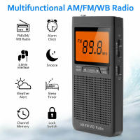 Radio Portátil De Meteorología FM AM NOAA Emergencia Con Alarma De Alerta Climática Y Reloj Mini Radio De Mano Con Búsqueda Automática De Canales - details 1
