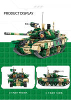Bloques De Construcción De Tanque De Batalla Principal Merkava MK4 Serie Militar WW2 Para Niños Juguetes Regalos Para Niños De 6 a 12 Años Y Adolescentes - details 24