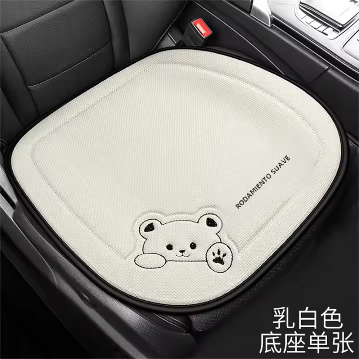 Cojín De Coche Universal Para Todas Las Estaciones Cómodo Y Transpirable Para Verano Diseño Lindo Almohadilla De Asiento Trasero - 1