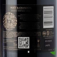 Moët & Chandon Grand Vintage - Champagne Online - Compra Champagne - details 2