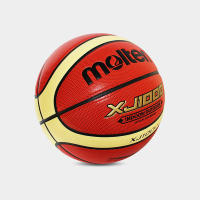 Baloncesto Molten Original XJ1000 Bola Deportiva Tamaño 7/6/5 Cuero PU Para Hombres Y Mujeres Entrenamiento Y Partidos Al Aire Libre E Interior - details 2