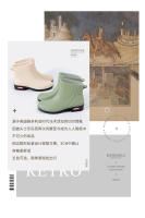 Botas De Lluvia Para Mujer Cortas Moda Impermeables Zapatos Casuales De Goma Antideslizantes Suela Gruesa Versátiles Para Todas Las Estaciones - details 4