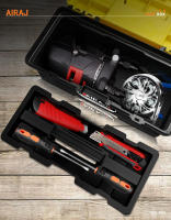 Estuche De Herramientas AIRAJ De 12 Pulgadas Caja Rígida De Plástico Profesional Organizador De Garage Multifuncional Para Eléctricos Almacenamiento De Herramientas Color Amarillo Negro - details 0