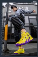 Zapatos De Baloncesto Para Hombre De Alta Calidad Antideslizantes Transpirables Con Suela De Goma Comodidad Y Estilo Deportivo - details 31