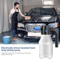 Botella De Espuma De Nieve Con Bomba Portátil Recargable Sin Cable Tipo-C Alta Presión Para Limpieza Automóvil Herramienta Eléctrica - details 0