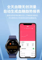 monitorización deportes Bluetooth ET440 Smartwatch Talk ECG no invasivo azúcar en la sangre frecuencia cardíaca temperatura corporal frecuencia cardíaca - details 12