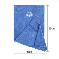 Toalla De Fitness Multifuncional Para Deportes Absorbente Ultra Toalla De Sudor Para Gimnasio Y Natación Toalla De Microfibra Para Piscina - details 11