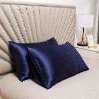 Funda De Cojín De Seda Emulada Pura Para Cama Cómoda Y Fresca En Verano Cubierta De Satén Para Cojines De Taza Rectangular Sin Relleno - details 0