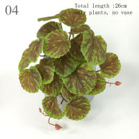 Planta Artificial De Valla Peacock Y Tortuga Hoja Begonia Verde Hierba En Maceta Para Decoración De Balcón Y Jardín Interior - details 5