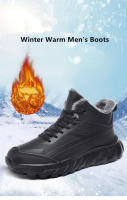 Botas De Invierno Impermeables Para Hombre Con Peluche Suave Suela De Goma Botines De Piel Corta Estilo Casual Para Exterior - details 2
