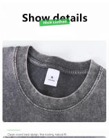 Camiseta Vintage Lavada Para Hombres Estilo Hip Hop Retro Punk Harajuku Algodón 250gsm Manga Corta Camiseta Ácido Top Casual - details 16
