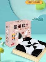 Juguetes Educativos De Bloques Ocultos Puzzle Para Desarrollar La Imaginación Y El Pensamiento Espacial Juego Interactivo De Padres E Hijos - details 0