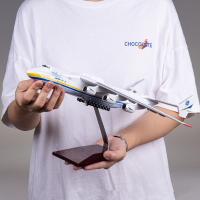 Modelo De Replicado De Avión Antonov AN-225 Mriya En Escala 1/200 42CM Figura De Colección De Plástico Resina Para Exposición - details 5