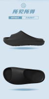 Zapatillas para hombre en verano para baño en casa con Fondo elegante, antideslizantes y antideslizamiento, resistentes al desgaste y sandalias de Suela Gruesa. - details 8