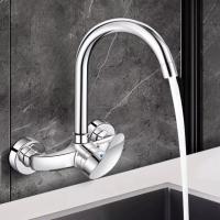 Grifo De Cocina De Pared Con Agua Caliente Y Fría Mezcladora De Cobre Para Lavabo Lavandería Balcón Instalación En Pared - details 2
