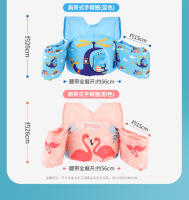 Chaleco Salvavidas inflable de Dibujo animados para niños, Mangas de Agua para Bebés, Natación, Playa, piscina, Anillo Free, Nuevo Producto - details 3