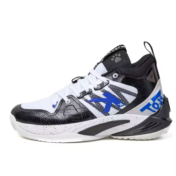 Zapatillas Baloncesto Hombre Kelme Miami blanco bota - 1