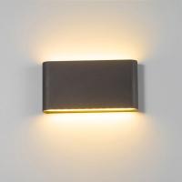 Lámpara De Pared LED Impermeable 12W Moderna Para Exterior IP65 Aluminio Luz De Decoración Para Jardín Y Porche 110V 220V - details 3