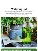 Botella De Riego De Acero Inoxidable Con Cuello Largo Para Plantas Herramienta De Jardinería Grande Canasto Doméstico - details 0