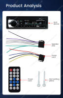 Reproductor De Radio Para Coche 1Din Multimedia MP3 Bluetooth FM TF SD Slot AUX USB Universal Autoradio Con Display Táctil 2.5'' - details 13