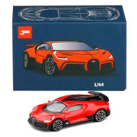 Coche De Carreras Clásico JKM Divo Aleación De Metal 1/64 Juguete Para Adultos Colección Regalos Vehículo De Racing - details 0