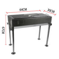 Parrilla Portatil de Carbon para Asado BBQ | Barbacoa de Metal con Rejilla de Acero y Bandeja para Camping, Jardín, Terraza o Balcón | Parrillera con Patas Ajustables para Exterior y Fácil de Transportar - details 0
