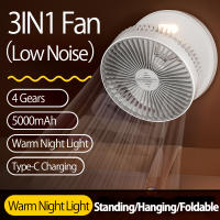 Ventilador Portátil Recargable De 5000mAh Pequeño Y Plegable Con Luz Nocturna 90° Montado En La Pared 4 Velocidades Para Oficina Y Hogar - details 9