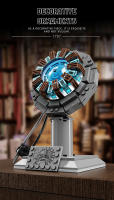Bloques De Construcción Técnicos De Iron Man Luz Energética Robot Nuclear Mecha Reactor Modelo Juguete Educativo Para Niños - details 3