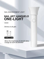 Lámpara LED UV Para Secado De Uñas Portátil Recargable Con Luz De Flashlight Herramienta De Curado Para Polvos De Gel - details 0