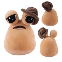 Peluche De Anime Kawaii Mi Alienigena Pou Muñeco De Peluche Animal Para Decoración De Sofa Y Habitación Regalo De Navidad Y Cumpleaños Para Niños - details 5
