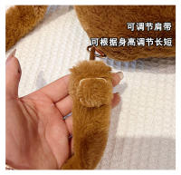 Mochila De Peluche Kawaii Con Capybara Simulación De Flor Y Fruta Para Niños Mochila De Hombro Para Novia Regalo Tamaño 28cm Material Algodón - details 9