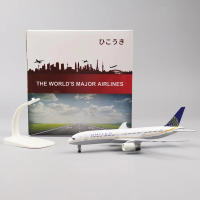 Modelo De Avión De Metal Aleación 20cm B787 United Airlines Con Pines De Aterrizaje Avión De Colección a Escala Para Adultos - details 2