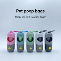 Dispensador De Bolsas De Basura Para Perros LED De Biodegrado Portátil Para Exteriores Accesorios De Limpieza Para Mascotas Gatos Y Perros - details 0