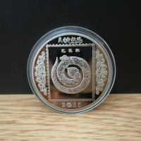 Moneda Commemorativa De Año Nuevo 2025 Serpiente Zodíaco Chino Medallas De Alivio 3D Coleccionables Monedas De Año Nuevo 1PCS - details 7