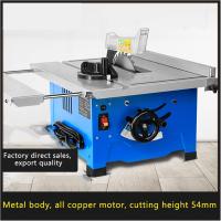 Sierra de escritorio en miniatura para carpintería, máquina de corte eléctrica de precisión a prueba de polvo, sierra doméstica de escritorio, 8 pulgadas - details 4
