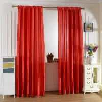 Cortinas De Satén Pura Monocolor Con Mitad Desvanecimiento 1pc Durable Y Rugged Para Puerta Ventana Modernas En Casa - details 3
