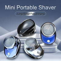Afeitadora Eléctrica Portátil Para Viajes Mini Cuchilla Inalámbrica Desmontable Afeitadora Para Barba Y Cuerpo Para Hombres - details 0
