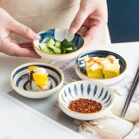 Pequeño Plato De Cerámica Para Cocina Assorted Seasoning Ensaladera De Salsa Vinagre Bowl Creativo Japonés Vajilla Para Mesa Hogar Plato De Cena - details 0
