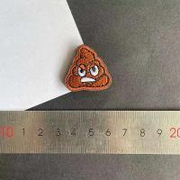 Parche De Bordado Divertido De 2.5x2.5CM ' Angry Poop ' Para Ropa Y Mochilas Con Hebilla Y Parche Adhesivo Fabricante China - details 5