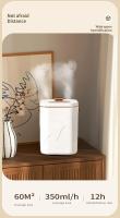 Umidificador USB Grande 1.8L Con Doble Bico Luz Nocturna Para Escritorio Habitación Coche Atomizador Portátil Método De Humidificación Descarga De Nieve Potencia 5W Voltaje 5V Ruido <36db - details 4