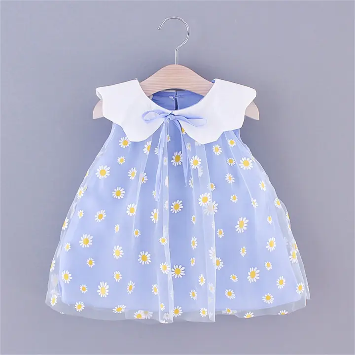 Vestido De Verano Para Niñas Con Pétalos De Margarita Y Cuello Gasa Sólido Sin Mangas Dulce Y Lindo Vestido De Malla - 1