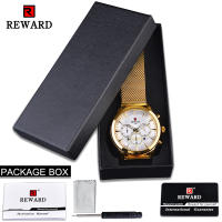 Reloj De Negocios REWARD Para Hombre Con Movimiento De Cuarzo Calendario Completo Resistente Al Agua Acero Inoxidable Dorado Moda Casual - details 8