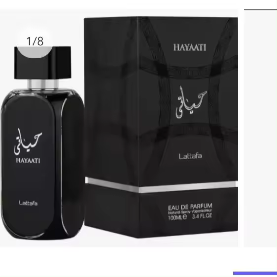 Lattafa - Hayaati 100ML - Perfume Unisex EDP - 1