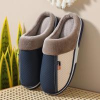 Nuevos Pantuflas De Peluche Para Hombre Invierno 2024 Calzado Interior Antideslizante PU Superior Impermeable Slides De Algodón Para Adultos - details 1