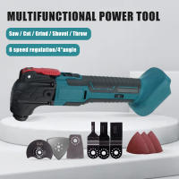 Herramienta Multifuncional Eléctrica Sin Alambre Con Sierra Y Trimmer Para Madera Y Jardín Compatible Con Batería Makita - details 0