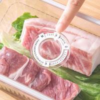 Organizador De Nevera Transparente Contenedores De Almacenamiento Para Alimentos Cestas De Frutas Y Verduras Organizador De Cocina - details 7