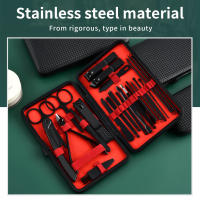 Set Profesional De Manicura Y Pedicura Black-Red 7/12/20/24pcs En 1 Cuidado De Uñas Viaje Listo Cortauñas Y Cortauñas De Precisión Material Acero Inoxidable - details 2