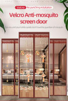 Malla De Insectos Para Puerta Con Ventanas Magnéticas De Verano Tamaño Grande Red Mosquitera Automática Anti Fly Para Casa - details 0